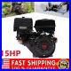 15HP 4-Stroke 420cc OHV Horizontal Shaft Gas Engine Recoil Start Go Kart Motor
