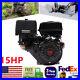 15HP 4 Stroke 420cc OHV Horizontal Shaft Gas Engine Recoil Start Go Kart Motor