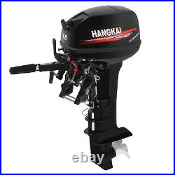 18HP 2 Stroke Outboard Motor Boat Engine Gas Powered Long Shaft Water Cooling US