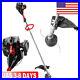 18 26CC Engine Gas Staight Shaft String Trimmer Variable Speed Trigger Outdoor