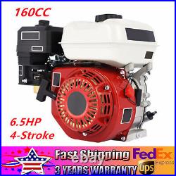 200cc 6.5HP Gas Engine For Honda GX160, 4-Stroke OHV Air Cooled Horizontal Shaft
