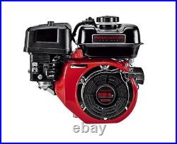 224cc 6.6HP Max Performance OHV Horizontal Shaft Motor Gas Engine, CARB 3750 RPM
