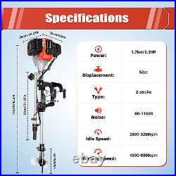 2.3 HP 2Stroke Gas-Powered Outboard Motor Trolling Boat Engine 52CC WithLong Shaft