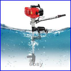 2-Stroke 6HP Outboard Motor Fishing Boat Engine Short Shaft Gas Air Cooling 63cc