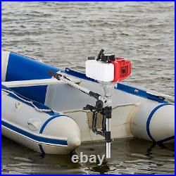 2-Stroke 6HP Outboard Motor Fishing Boat Engine Short Shaft Gas Air Cooling 63cc