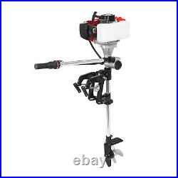 2-Stroke 6HP Outboard Motor Fishing Boat Engine Short Shaft Gas Air Cooling 63cc