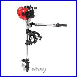 2-Stroke 6HP Outboard Motor Fishing Boat Engine Short Shaft Gas Air Cooling 63cc