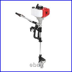 2-Stroke 6HP Outboard Motor Fishing Boat Engine Short Shaft Gas Air Cooling 63cc