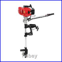 2-Stroke 6HP Outboard Motor Fishing Boat Engine Short Shaft Gas Air Cooling 63cc