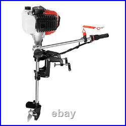 2stroke Gas-Powered Outboard Motor 2.3hp Boat Engine Short Shaft 52CC CDI System