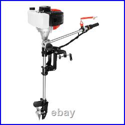 2stroke Gas-Powered Outboard Motor 2.3hp Boat Engine Short Shaft 52CC CDI System