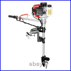 2stroke Gas-Powered Outboard Motor 2.3hp Boat Engine Short Shaft 52CC CDI System