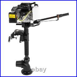 4.0 HP Outboard Motor 4 Stroke Gas Motor Boat Engine Long Shaft Air Cooling