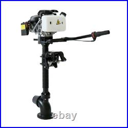 4.0 HP Outboard Motor 4 Stroke Gas Motor Boat Engine Long Shaft Air Cooling