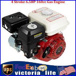 4-Stroke 5HP 200cc Gas Engine For Honda GX160 OHV Air Cooled Horizontal Shaft