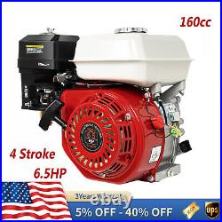 4-Stroke Gas Engine For Honda GX160 OHV Air Cooled Horizontal Shaft 5HP 160cc