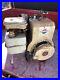 5 HP Vintage BRIGGS & STRATTON HORIZONTAL SHAFT Gas ENGINE. MODEL # 130202