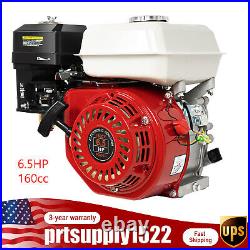 6.5HP 160cc Gas Engine For Honda GX160, 4 Stroke OHV Air Cooled Horizontal Shaft