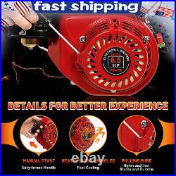 6.5HP 200cc Gas Engine For Honda GX160, 4 Stroke OHV Air Cooled Horizontal Shaft