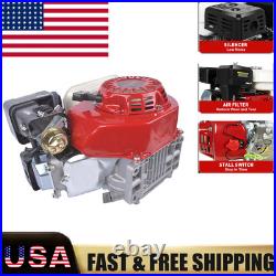 6.5HP For Honda GX160 160cc 4-Stroke Gas Engine OHV Air Cooling Horizontal Shaft