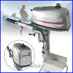 7HP 2 Stroke Outboard Gas Motor Fishing Boat Engine Water Cooling Short Shaft CE