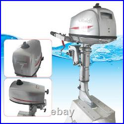 7HP 2 Stroke Outboard Gas Motor Fishing Boat Engine Water Cooling Short Shaft CE
