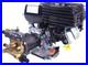 7HP Gas Engine Power Washer 2500PSI Pressure 2.5GPM Horizontal Shaft Pump