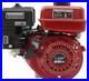 7.5HP 4 Stroke Gas Engine Horizontal Shaft Gas 14.25in x12.32in x12.99in