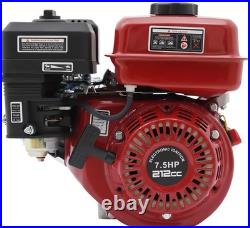 7.5HP 4 Stroke Gas Engine Horizontal Shaft Gas 14.25in x12.32in x12.99in
