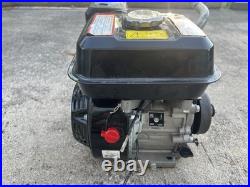 7.5 HP Horizontal Shaft Petrol Gas Engine Multi-Purpose, Black