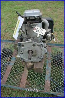 Briggs & Stratton 14.5 HP IC Quiet Vertical Shaft Mower Engine Motor 287707