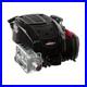 Briggs & Stratton Exi 7.25 GT 163cc Vertical Shaft Engine 104M02-0221-F1