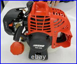 ECHO PAS-225 PAS Pro Series (Power Head Only) 21.2cc Engine 2 Stroke Gas Trimmer