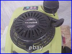 GCV 190 Honda 6hp Over Head Cam Motor 7/8 x 1-3/4 Vertical Shaft Engine 22mm