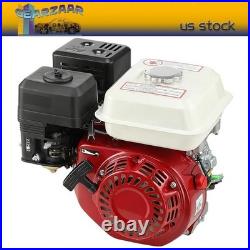 GEARZAAR 212cc 7HP Manual Start Gas Engine Gas 20mm Diameter Shaft, 4-Stroke