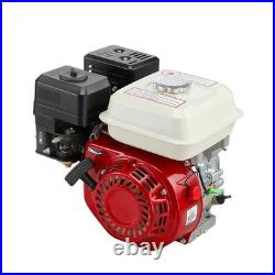 GEARZAAR 212cc 7HP Manual Start Gas Engine Gas 20mm Diameter Shaft, 4-Stroke GEARZAAR 212cc 7HP Manual Start Gas Engine Gas 20mm Diameter Shaft, 4-Stroke