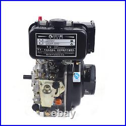 Gas Engine 227cc 4-Stroke Horizontal Shaft Motor with Direct Injection Fuel System