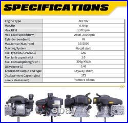 Gas Engine Vertical Shaft, 4.4HP 173Cc 4-Stroke OHV Gas Motor with Primer for La