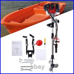 Gas-Powered Outboard Motor Fishing Boat Engine 2.3HP 2-Stroke + Short Shaft 52cc