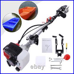 Gas-Powered Outboard Motor Fishing Boat Engine 2.3HP 2-Stroke + Short Shaft 52cc