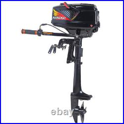 HANGKAI 3.6HP 2 Stroke Outboard Motor Gas Boat Engine Water Cooling Short Shaft