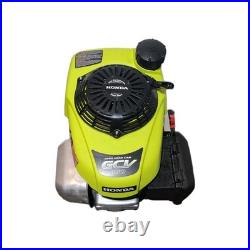 Honda GCV 160 5.5 hp Over Head Cam Motor 7/8 x 1-7/8 Vertical Shaft Engine