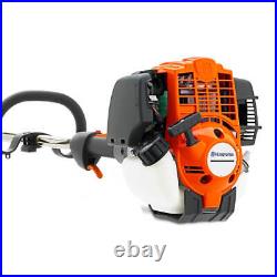 Husqvarna 967055801 25cc 1.1-Hp 4-Stroke Flex Drive Shaft String Trimmer