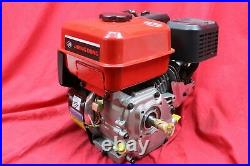 Jiang Dong C160, 163cc Horizontal Shaft 161229b083 Gas Engine