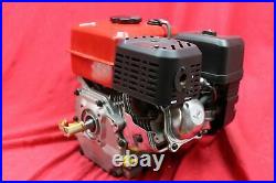 Jiang Dong C160, 163cc Horizontal Shaft 161229b083 Gas Engine