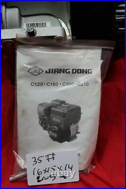 Jiang Dong C160, 163cc Horizontal Shaft 161229b083 Gas Engine