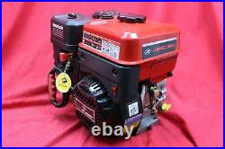 Jiang Dong C160, 163cc Horizontal Shaft 161229b083 Gas Engine