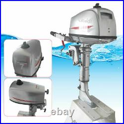 Outboard 7HP 2 Stroke Gas Motor Boat Engine SHORT SHAFT Water Cooling CDI System