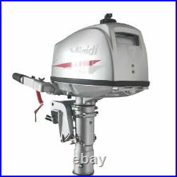 Outboard 7HP 2 Stroke Gas Motor Boat Engine SHORT SHAFT Water Cooling CDI System