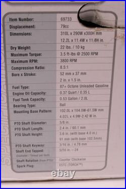 Predator 79cc OHV 3hp Horizontal Shaft Gas Engine Blowers Vacuums Water Pump Gen